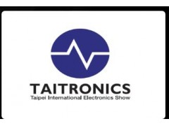 2025年中國臺北國際電子科技產業展Taitronics