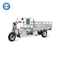 英鵬防爆2.2米電動(dòng)三輪車(chē) 載重王 全鋼水電車(chē)