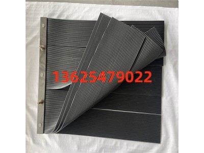 向上金品橡膠防塵簾圖2