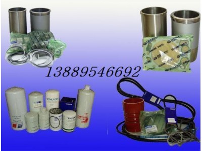 大連康沃達柴油發電機組廠家圖3