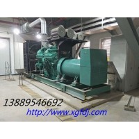 450KW柴油發電機組價格