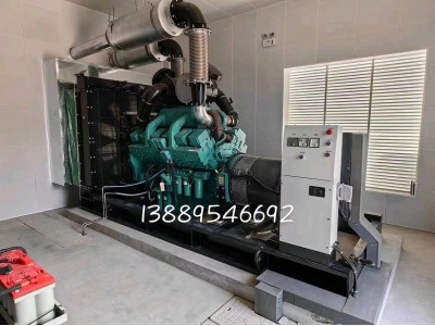 450KW柴油發電機組價格圖2