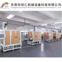 鋰電池拔插釘機(jī)