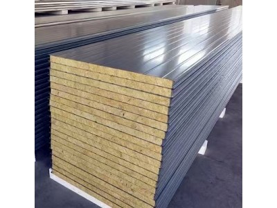 巖棉復合板支持定制規格齊全圖3