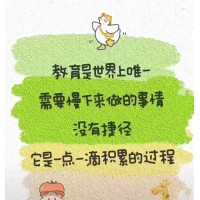 江蘇五年制專轉(zhuǎn)本：我是否能參加，現(xiàn)在努力還來得及嗎？