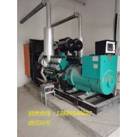 大連300千瓦柴油發電機組