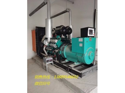 乾能600千瓦柴油發電機組圖2