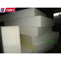 廠家生產大業騰飛耐水彈力海棉