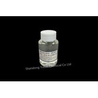 異噻唑啉酮（卡松）生產廠家--山東濰坊裕濱