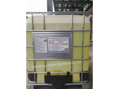 異噻唑啉酮（卡松）生產廠家--山東濰坊裕濱圖2