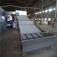 桑葉桑葚多層帶式食品烘干機連續式干燥設備