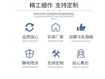 電纜橋架 槽式橋架 鋁合金不銹鋼橋架圖3