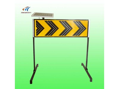 線性誘導標志牌 太陽能標志牌支持定制圖2