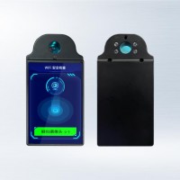 2025華智技術酒店出行衛士-防偷`拍攝像頭探測器