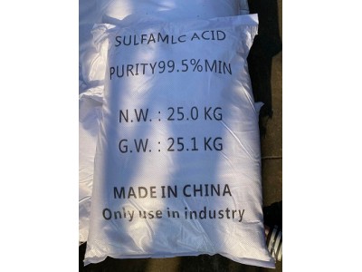 深圳惠州東莞直供氨基磺酸 污水處理拋光劑蝕刻劑漂白劑等氨基磺酸量大優(yōu)惠圖1