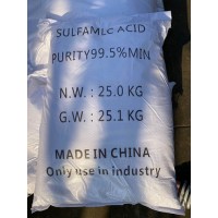 深圳惠州東莞直供氨基磺酸 污水處理拋光劑蝕刻劑漂白劑等氨基磺酸量大優(yōu)惠