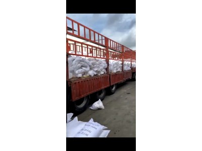 深圳惠州東莞直供氨基磺酸 污水處理拋光劑蝕刻劑漂白劑等氨基磺酸量大優(yōu)惠圖2