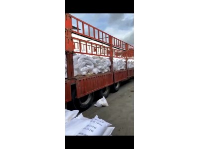 深圳惠州東莞直供氨基磺酸 污水處理拋光劑蝕刻劑漂白劑等氨基磺酸量大優(yōu)惠圖3