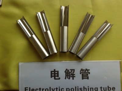 不銹鋼電解拋光EP管圖2