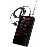 2026華智技術酒店防偷拍便攜式無線信號探測器