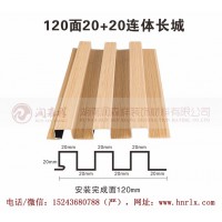 招牌用長城板波浪板/幕墻門頭長城板波紋板/背景墻長城板波浪板