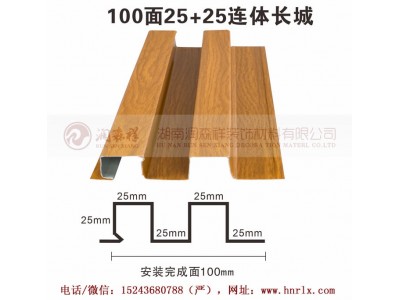 招牌用長城板波浪板/幕墻門頭長城板波紋板/背景墻長城板波浪板圖2