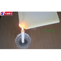 廠家生產大業騰飛聚氨酯阻燃海棉