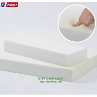 廠家生產大業騰飛聚氨酯緩沖海棉