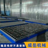 工業伺服電機測試臺0.1ms階躍響應｜精度支持定制