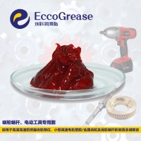 氣缸活塞潤滑脂