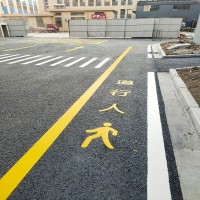 常熟廠區(qū)人車分流示意圖劃線標(biāo)準(zhǔn)