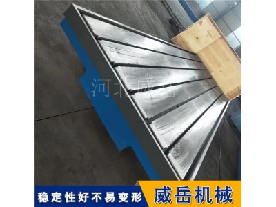 T型槽鑄鐵平臺 HT250材質 2000×1000mm