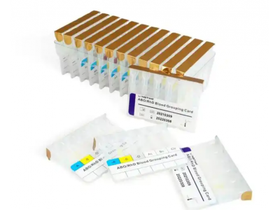 邁志血型檢測(cè)自動(dòng)灌裝生產(chǎn)線定制圖2