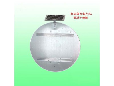 道路速度限制標志 太陽能限速標志牌led交通設施廠家圖2