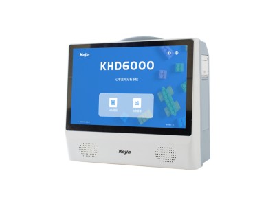 心率變異分析儀廠家推薦圖1