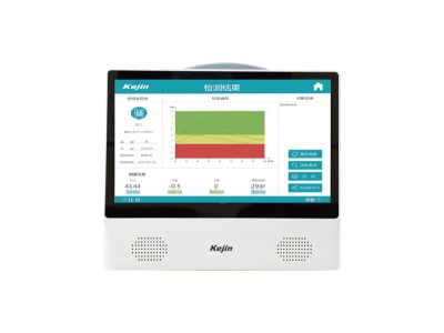 便攜超聲骨密度廠家推薦圖1