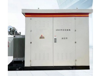 工商業(yè)高壓并網(wǎng)柜 戶外成套箱變 小區(qū)學(xué)校配電站圖2