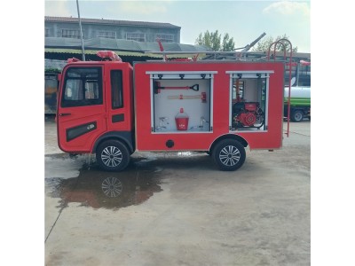山東電動消防車生產廠家直銷電動四輪消防車低價價格圖1