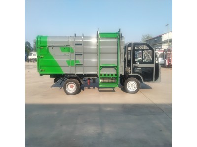 山東新能源電動四輪垃圾車廠家報價價格表圖1