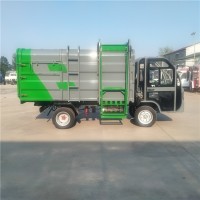 山東新能源電動四輪垃圾車廠家報價價格表
