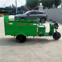 電動三輪保潔車山東生產廠家低價價格多少錢臺