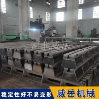 T型槽鑄鐵地軌定制加工|低成本預算優選單槽雙槽可選