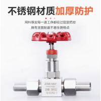 高壓焊接球閥304不銹鋼YJZQ-31.5mpa