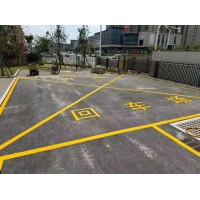 蘇州消防回車場(chǎng)劃線 蘇州消防車道、通道畫線 蘇州行車道熱熔劃線