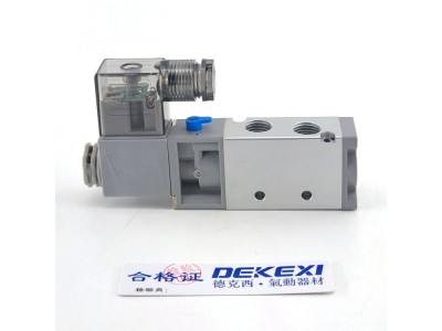 德克西4V210-08二位五通電磁氣動閥亞德客同款替代電磁閥圖3