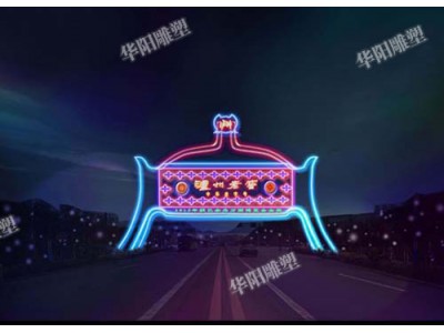 華陽雕塑 重慶藝術(shù)大門設(shè)計(jì) 四川校園大門 貴州景區(qū)大門定制圖1