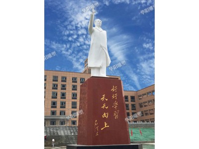 華陽雕塑 重慶廣場雕塑設計 四川校園雕塑 貴州人物雕塑安裝圖1