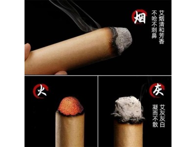 民艾天下4cm加粗艾條家用純艾草艾絨棒圖2