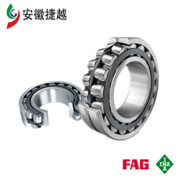 FAG調心滾子軸承241/560-BEA-XL-K30-MB1-C3 中信重工RP120-80輥壓機