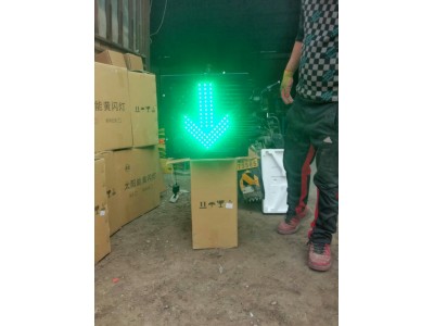 400型車道指示信號燈 紅叉綠箭頭信號燈led警示燈報價圖2